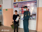 Победители конкурса