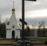 IMG 5311 result - Администрация Карачевского района