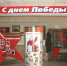 Карачевский РДК получил грант - Газета Заря