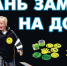 В темное время суток – световозвращающие элементы обязательны - Газета Заря