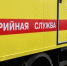 В Брянской области появится круглосуточная служба по авариям в ЖКХ - Газета Заря