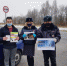 Карачевские автополицейские призвали водителей не выезжать на встречную полосу - Газета Заря