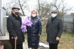 Почтенная дата