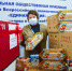 Марина Дбар помогла детям с ограниченными возможностями здоровья и центру реабилитации инвалидов в ходе приема граждан - Газета Заря