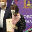 Брянским волонтёрам вручили благодарности главного федерального инспектора - Газета Заря