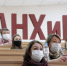 В Брянске состоялась международная конференция «Вместе против коррупции» - Газета Заря