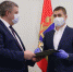 Спасибо за нелегкий труд - Газета Заря