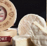 Предприятие Брянской области ООО «Жуковское молоко» экспортирует продукцию в страны Таможенного союза - Газета Заря