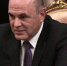 Александр Богомаз получил новогоднее поздравление от премьер-министра России - Газета Заря