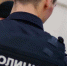 Карачевские полицейские проводят профилактическое мероприятие «Волна здоровья». - Газета Заря