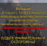 МЧС. Уберечь жизнь в «аномально холодную погоду» - Газета Заря