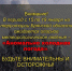 МЧС. Уберечь жизнь в «аномально холодную погоду» - Администрация Карачевского района