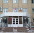 В Брянске составлены административные протоколы на задержанных на несанкционированном митинге - Газета Заря