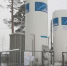 В Унечском госпитале оборудовали кислородную станцию - Газета Заря