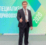Брянский финалист «Лидеров России» обратился к диджитал-специалистам - Газета Заря