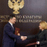 Министерство культуры РФ и Почта России поддержат подписку на газеты и журналы - Газета Заря