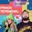 Сегодня на Брянщине стартует регистрация на конкурс «Большая перемена» - Газета Заря