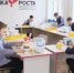 В брянском Дятьково открылся IT-Куб - Газета Заря