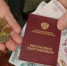 Досрочно пенсии из-за паводка получат 500 жителей Брянской области - Газета Заря