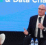 Дан старт конкурсу цифровых решений World AI Data Challenge - Газета Заря