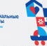 В нашу жизнь приходят дети… - Газета Заря