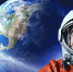 Телесигнал: космическая одиссея - Газета Заря