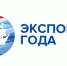 РЭЦ начинает прием заявок на участие в конкурсе «Экспортер года» - Газета Заря