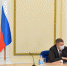 Глава региона Александр Богомаз призвал к вакцинации - Газета Заря