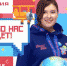 Для брянских участников «Большой перемены» стартовала новая тематическая неделя, посвященная авиации - Газета Заря