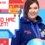 «Небо нас ждёт!» – неделя авиации на «Большой перемене» - Районное управление образования