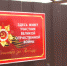 УМВД России по Брянской области поздравило ветеранов ВОВ с Днем Великой Победы - Газета Заря