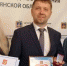 Наградили брянских сотрудников скорой медицинской помощи - Газета Заря