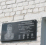 Герой со школьного двора - Администрация Карачевского района