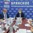 На Брянщине сформированы списки участников предварительного голосования «Единой России» - Газета Заря