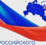 Уважаемые предприниматели Брянской области! - Газета Заря