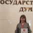 Учительница Брянского техникума выиграла конкурс «Лучший молодой преподаватель 2021» - Газета Заря