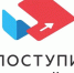 Поступи онлайн - Районное управление образования