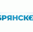 Выпуски программ телеканала «Брянск 24» теперь можно посмотреть на YouTube - Газета Заря
