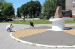 Субботник