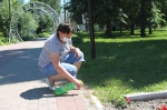 Субботник