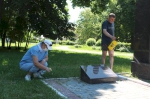 Субботник