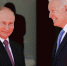 Брянский политолог оценила встречу Путина и Байдена - Газета Заря