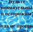 МЧС. Утонул человек! - Газета Заря
