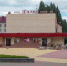 В Брянске завершается ремонт площади у кинотеатра «Салют» - Газета Заря