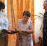 Брак с юбилейным стажем - Администрация Карачевского района