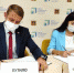 Брянский ЦУР и областной избирком договорились о сотрудничестве - Газета Заря