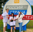 Студенты Брянского госуниверситета участвуют в форуме «Территория смыслов» - Газета Заря