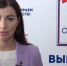 Председатель избирательной комиссии Брянской области рассказала о видеонаблюдении на предстоящих выборах - Газета Заря