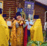 В Брянском посёлке Октябрьский отметили Крещение Руси - Газета Заря