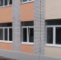 В Навле Брянской области построили новую школу - Газета Заря